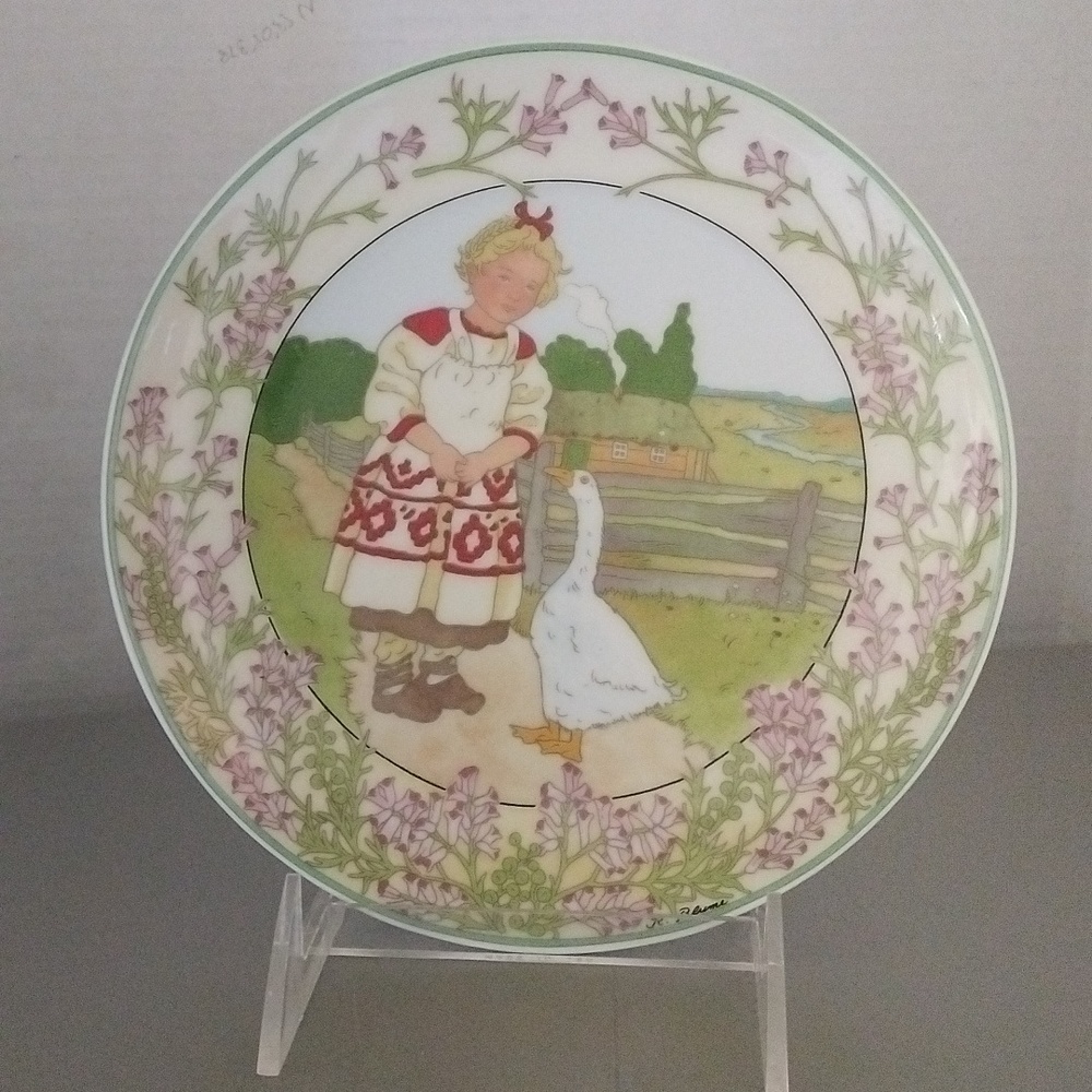 Unicef Our Children Plate